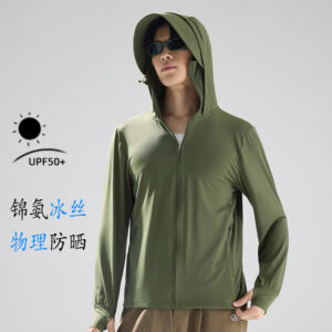 upf 50 + sun protection clothing