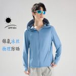upf 50 + sun protection clothing