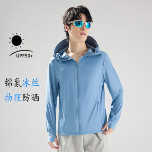 upf 50 + sun protection clothing