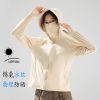Ice Silk Sun Protection clothing for women
